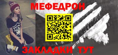 бутик Краснодар