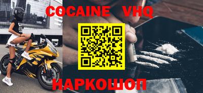 бутик Краснодар