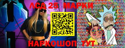 ешки Краснознаменск