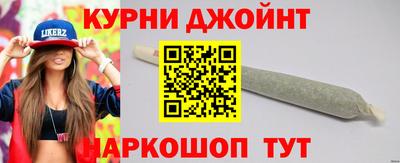 ешки Краснознаменск