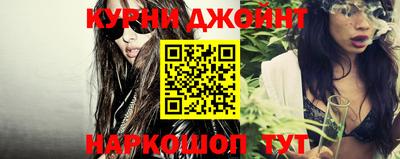 ешки Краснознаменск