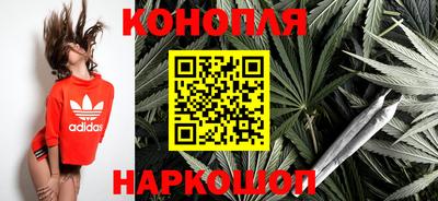 ешки Краснознаменск