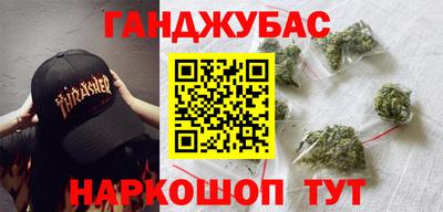 ешки Краснознаменск