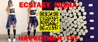 ешки Краснознаменск