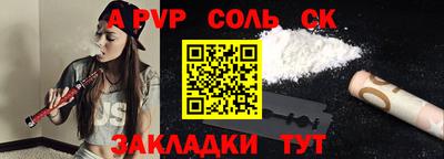 ешки Краснознаменск