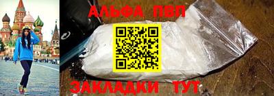 ешки Краснознаменск