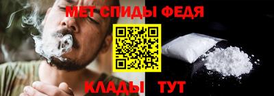 ешки Краснознаменск