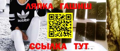 ешки Краснознаменск