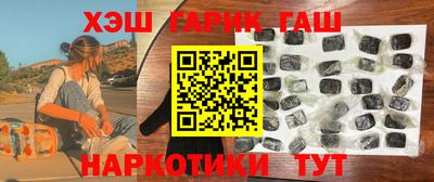 бутик Краснодар