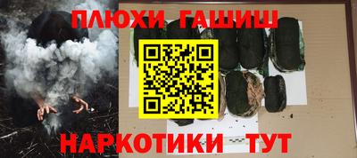 ешки Краснознаменск
