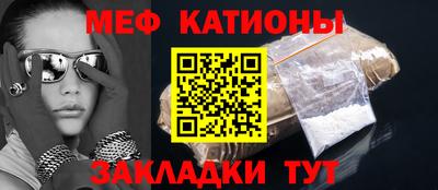 бутик Краснодар